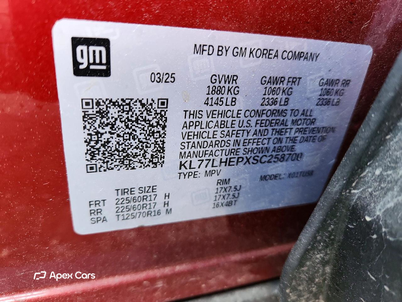 Chevrolet Trax 2025