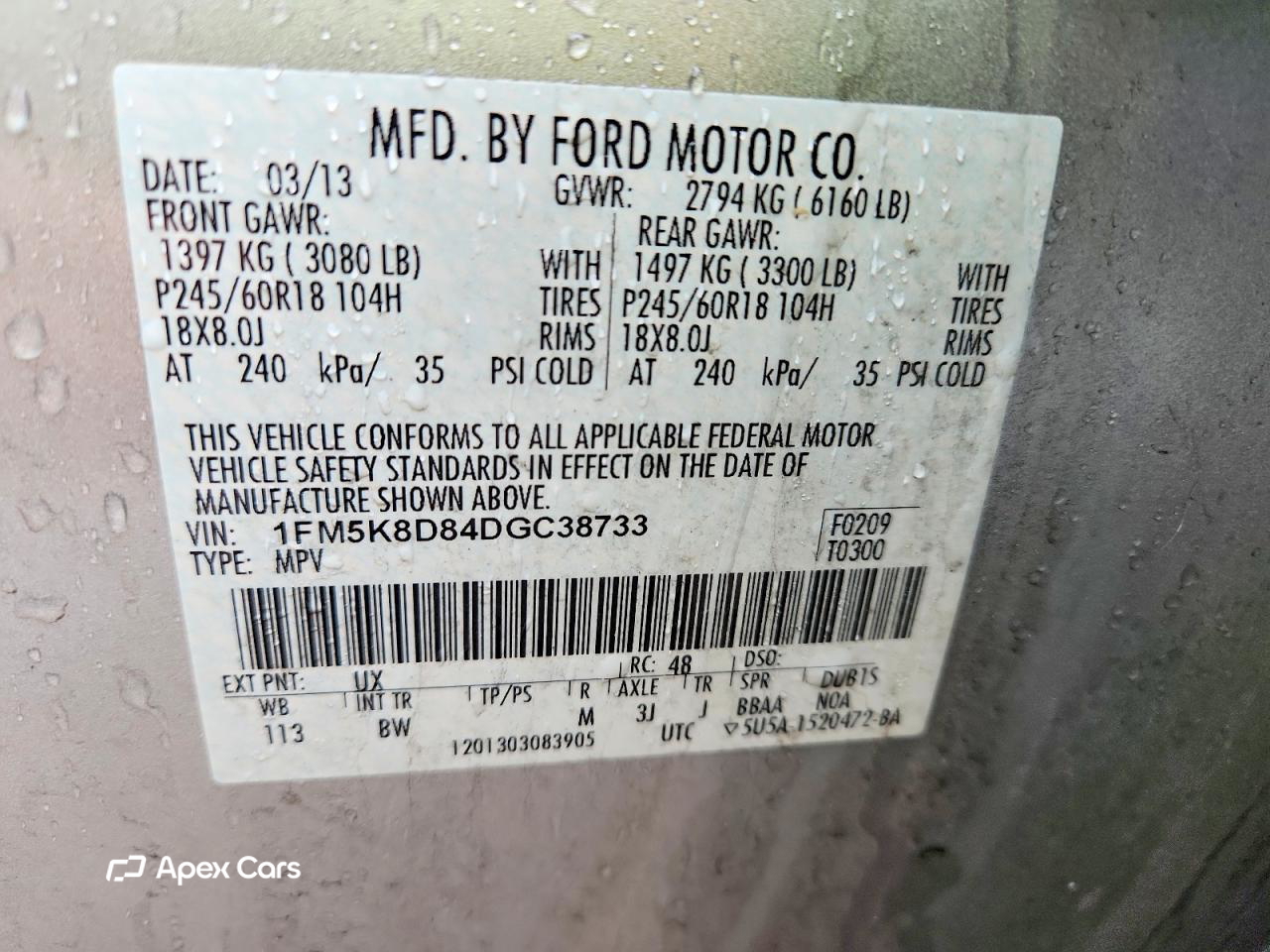 Ford Explorer 2013