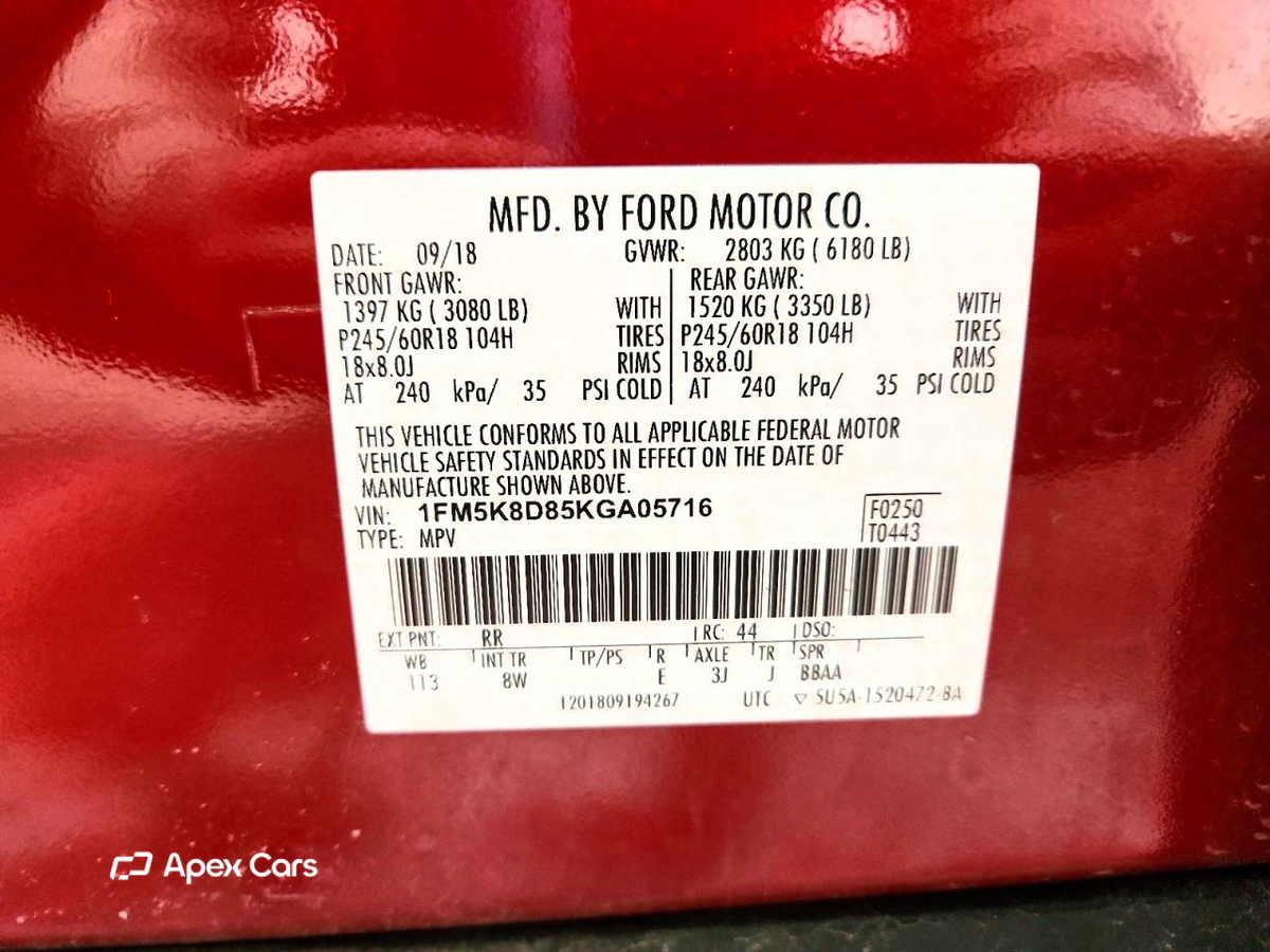 Ford Explorer 2019