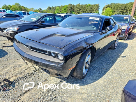 Dodge Challenger 2015 - Image 1 of 12