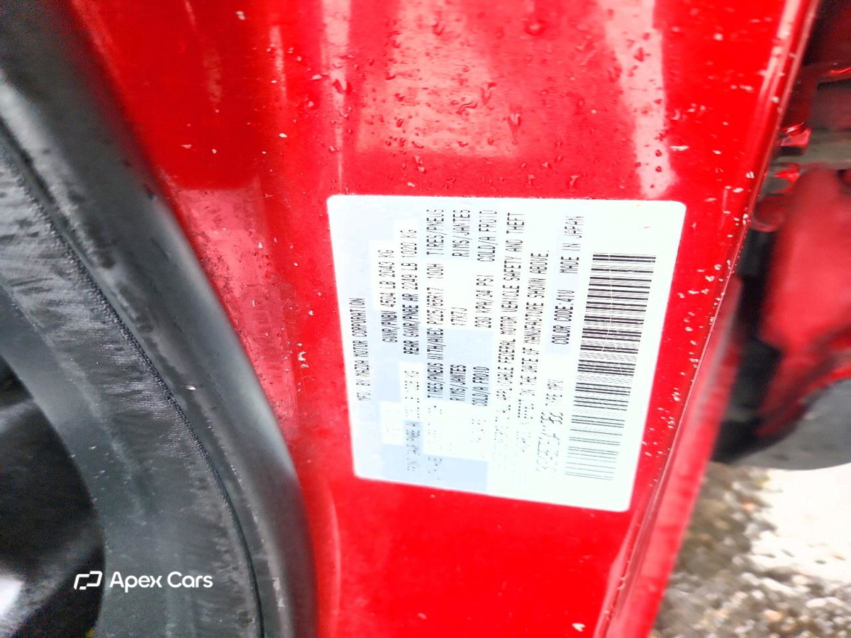 Mazda CX-5 2014