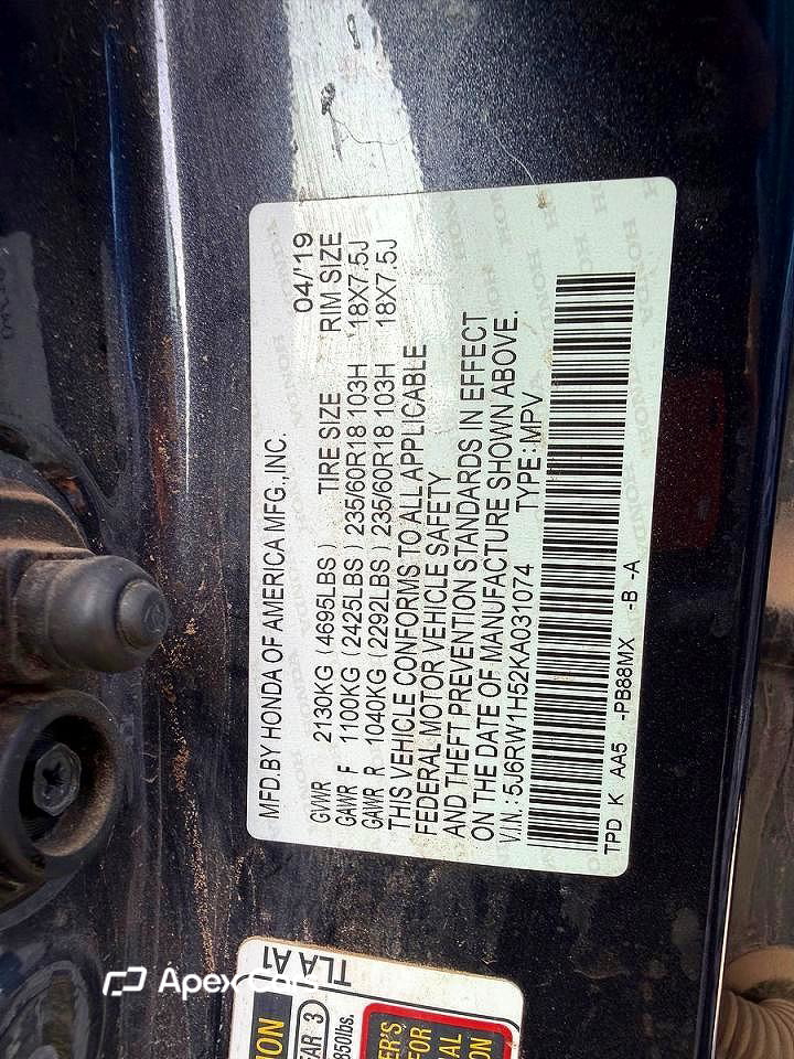 Honda CR-V 2019