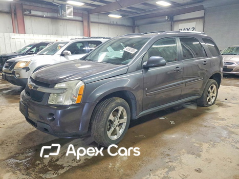 Chevrolet Equinox 2007 - Image 1 of 12