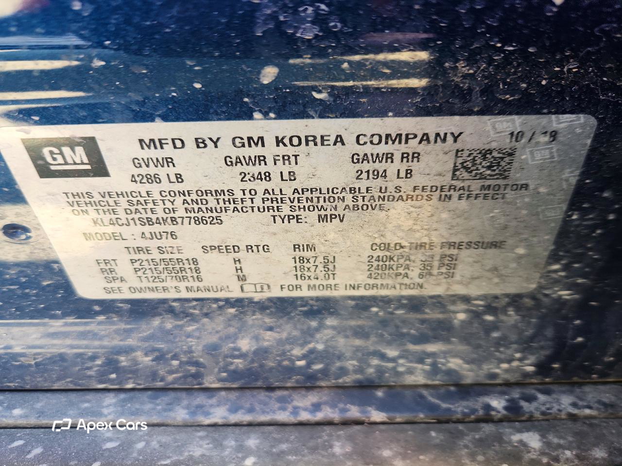 Buick Encore 2019