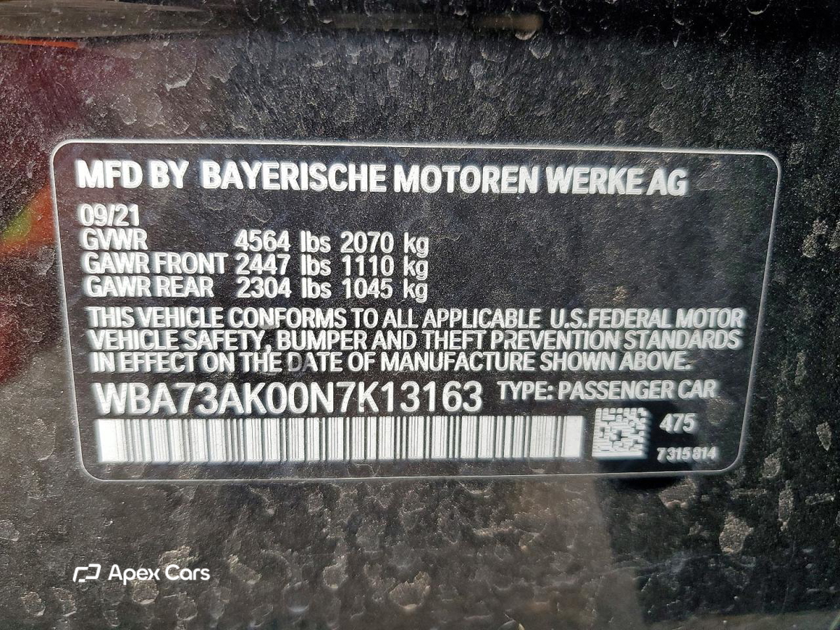 BMW Series 2 2022