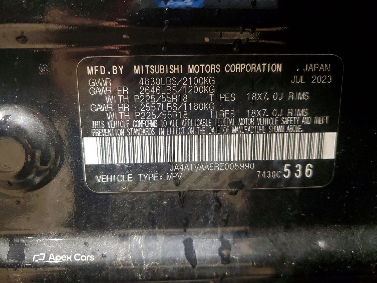 Mitsubishi Eclipse 2024