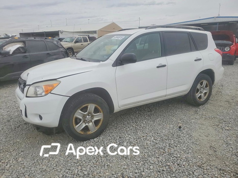 Toyota RAV 4 2008 - Image 1 of 13