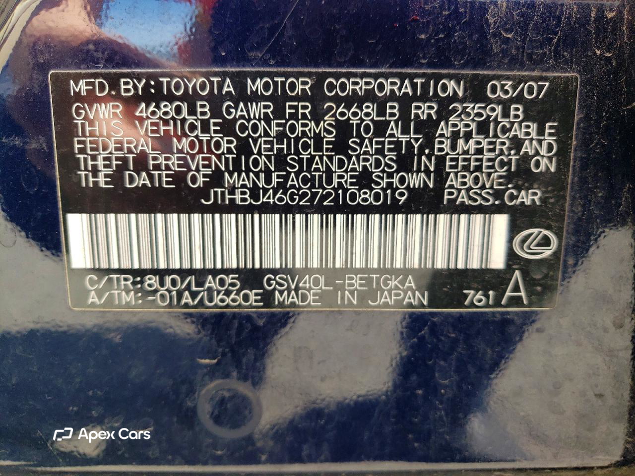 Lexus ES 2007