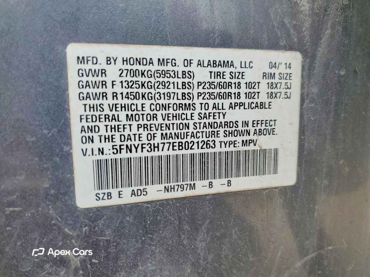 Honda Pilot 2014
