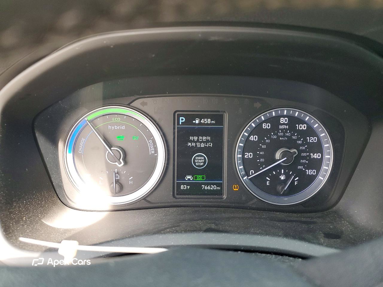 Hyundai Sonata 2019