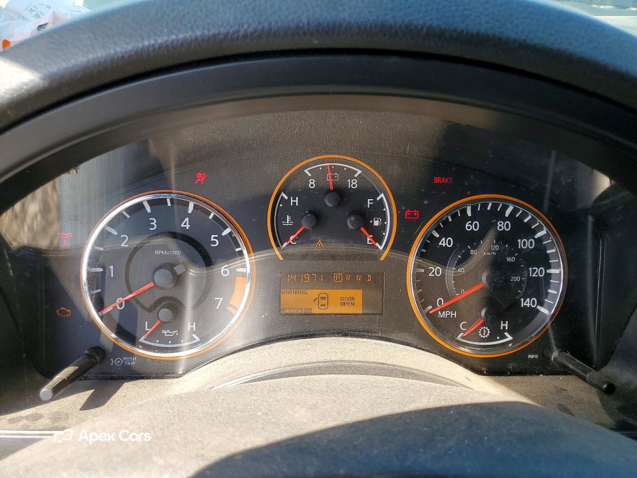 Nissan Armada 2015