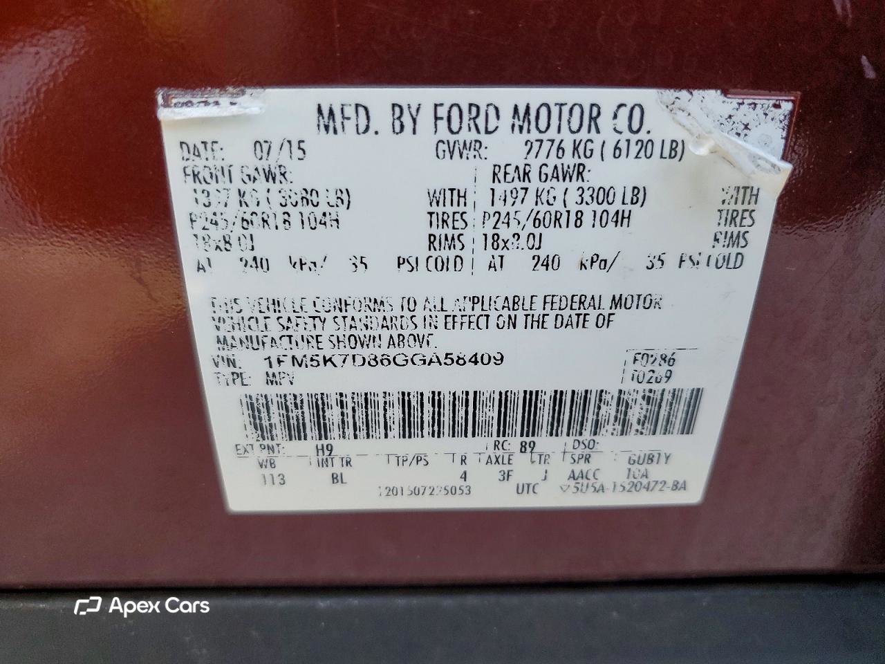 Ford Explorer 2016