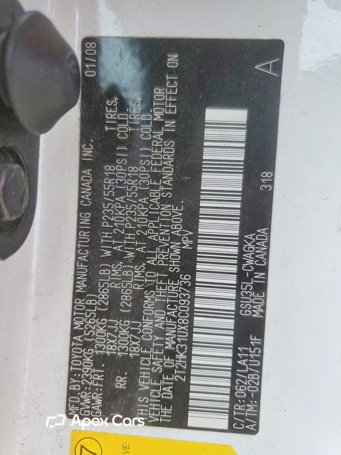 Lexus RX 2008