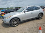 Infiniti EX 2010