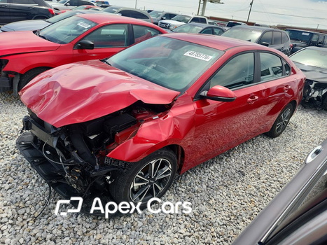 Kia Forte 2024 - Image 1 of 13
