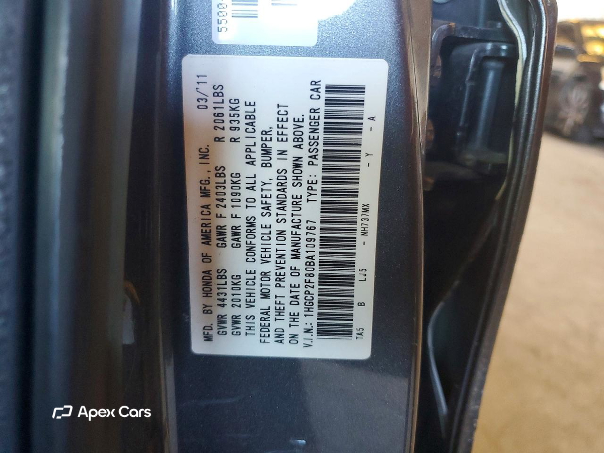 Honda Accord 2011