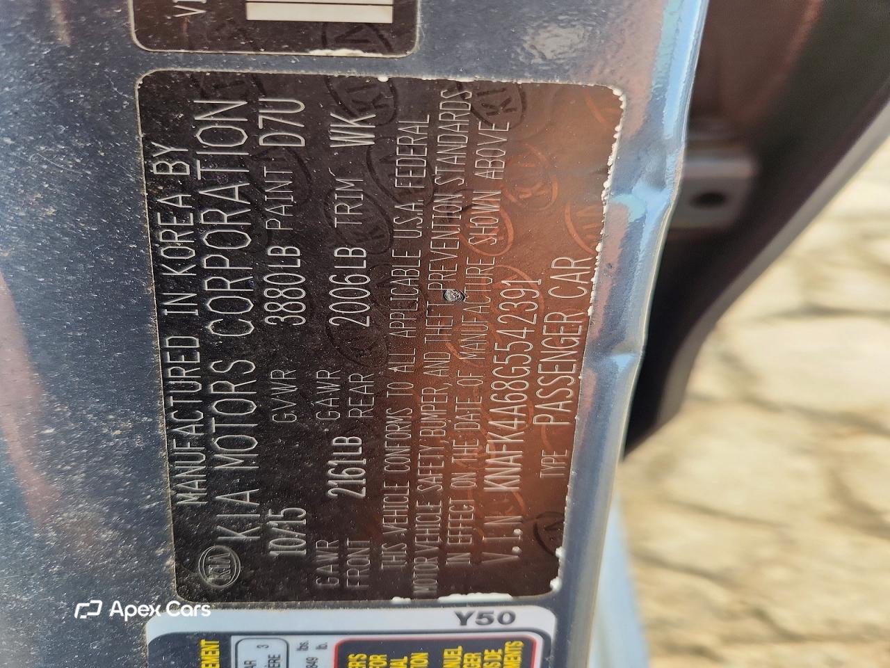 Kia Forte 2016