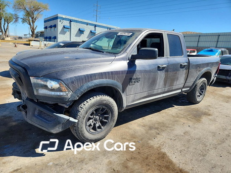 RAM 1500 2023 - Image 1 of 5
