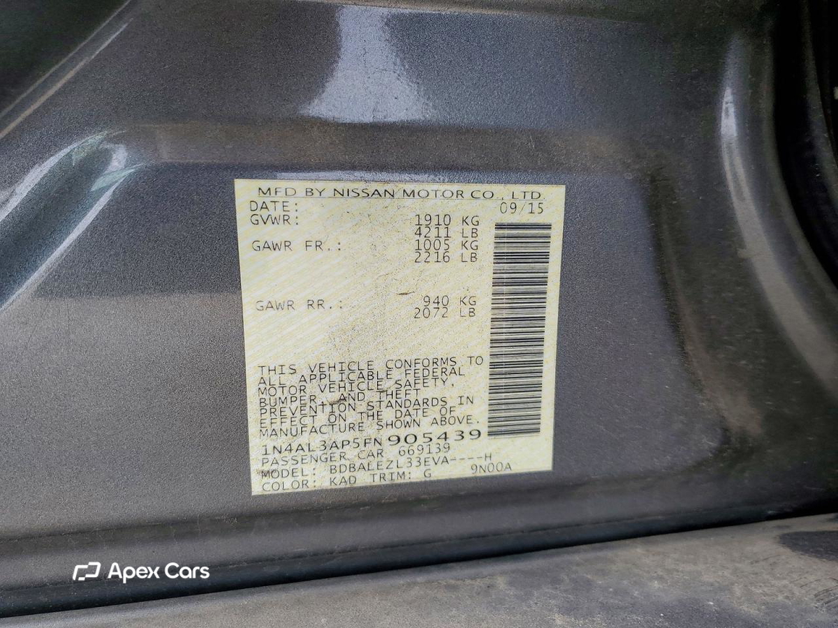 Nissan Altima 2015