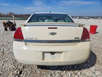 Chevrolet Impala 2008