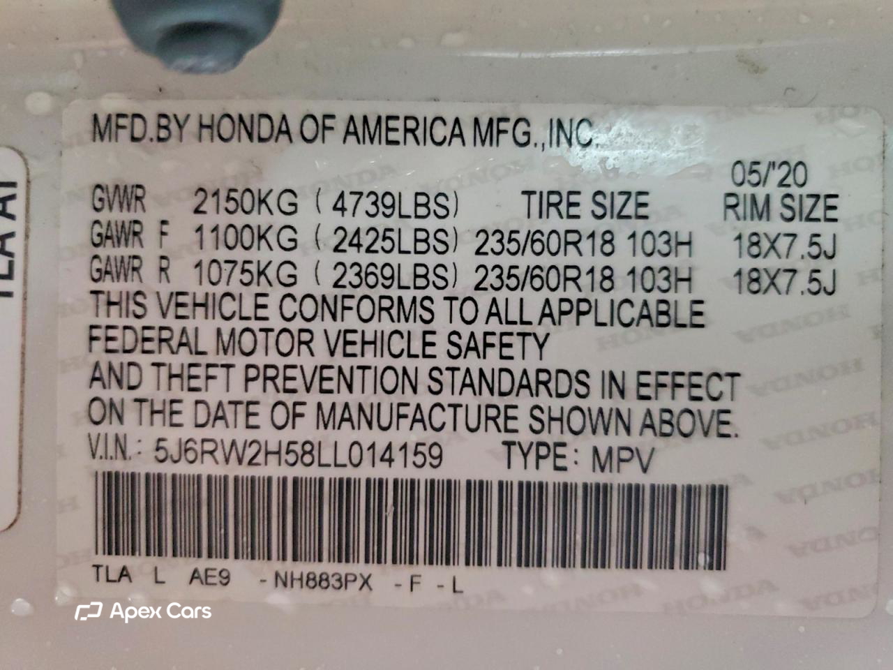 Honda CR-V 2020