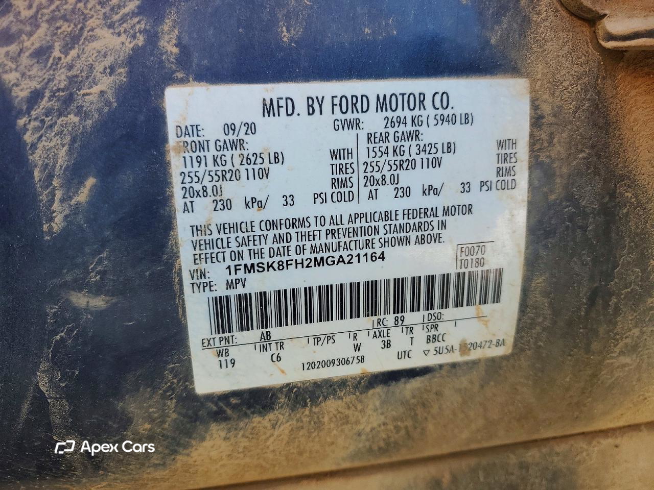 Ford Explorer 2021