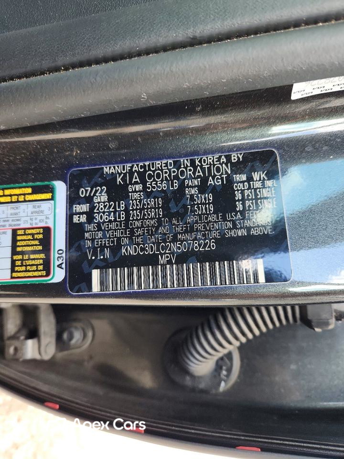 Kia EV6 2022