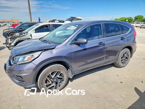 Honda CR-V 2016 - Image 1 of 13