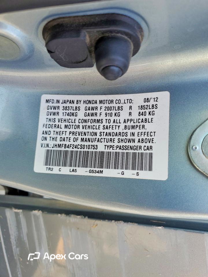 Honda Civic 2012