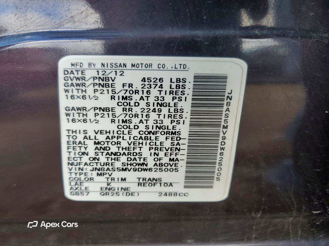 Nissan Rogue 2013