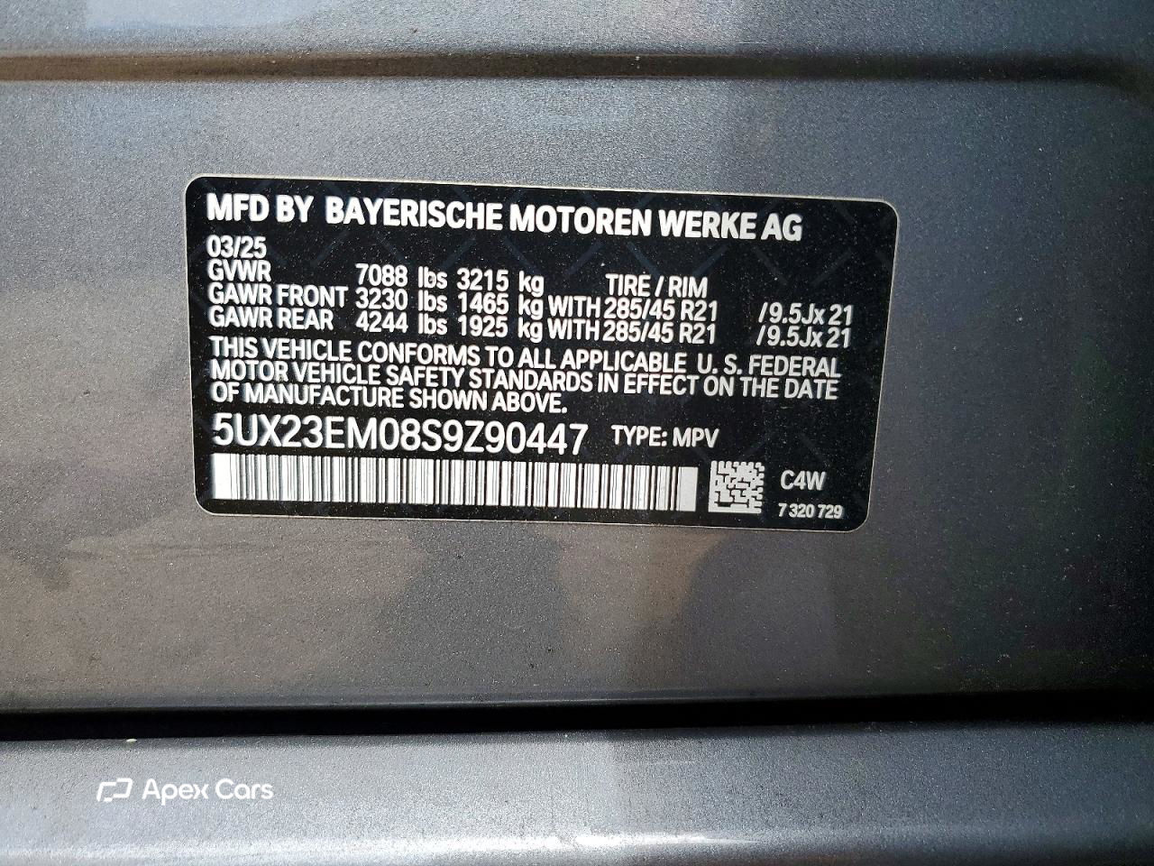 BMW X7 2025