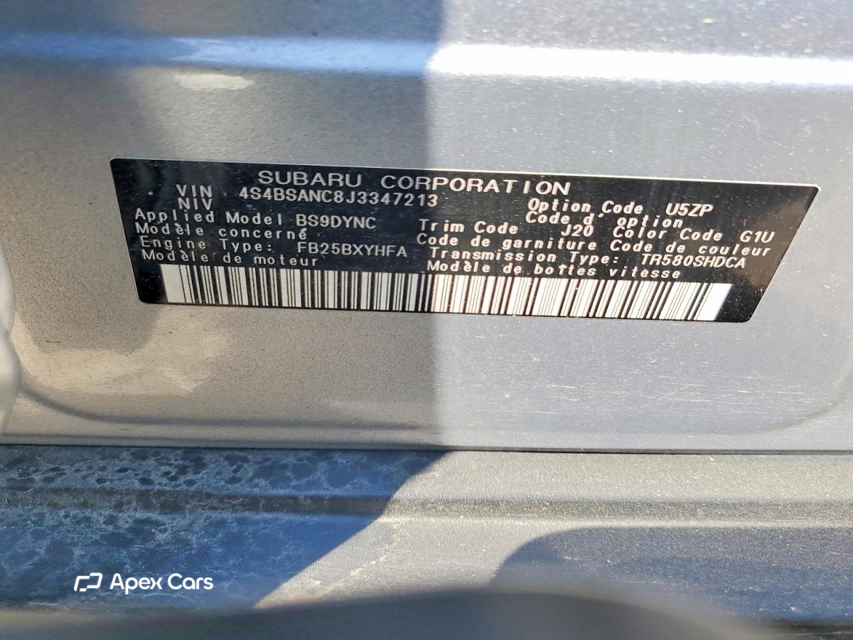 Subaru Outback 2018