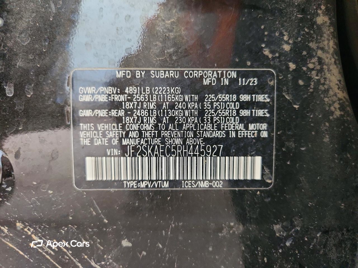 Subaru Forester 2024