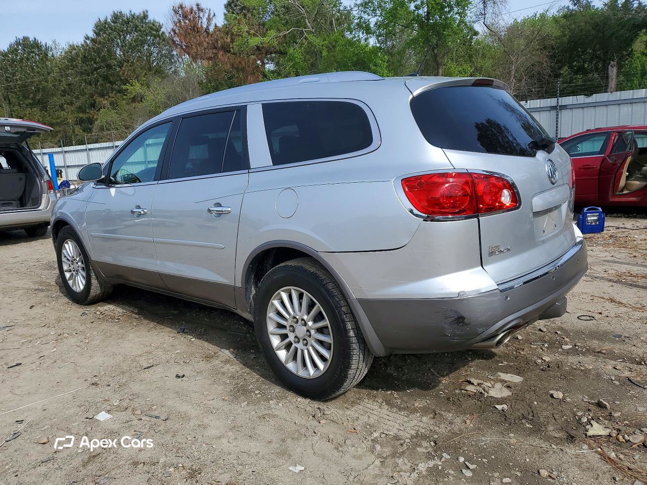 Buick Enclave 2010