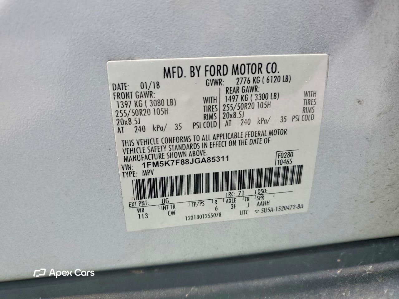 Ford Explorer 2018
