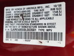 Honda CR-V 2009