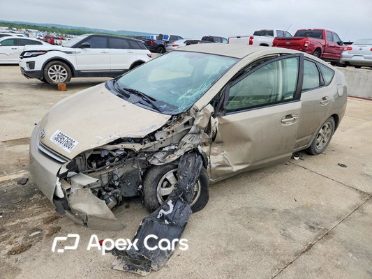 Toyota Prius 2008 - Image 1 of 13