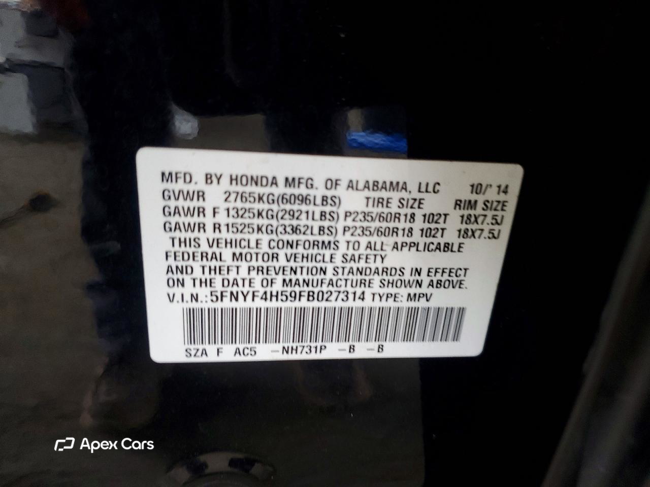 Honda Pilot 2015