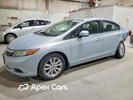 Honda Civic 2012 - Zdjęcie 1 z 13