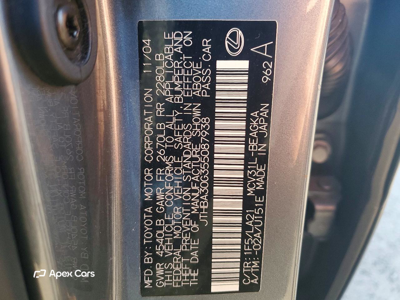 Lexus ES 2005