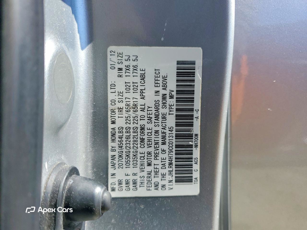 Honda CR-V 2012