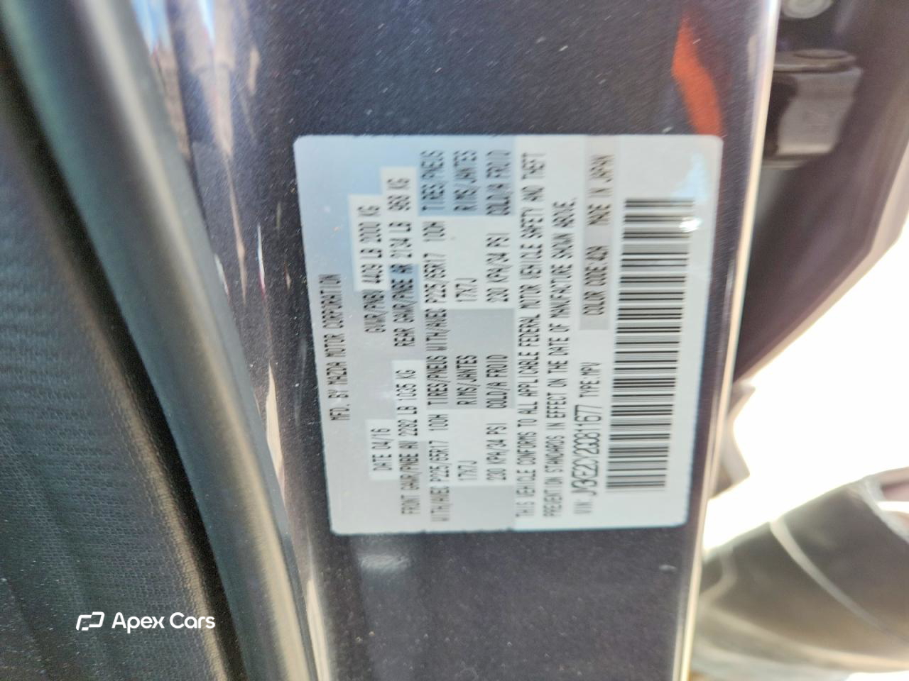 Mazda CX-5 2016