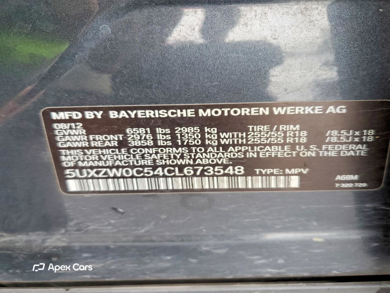 BMW X5 2012
