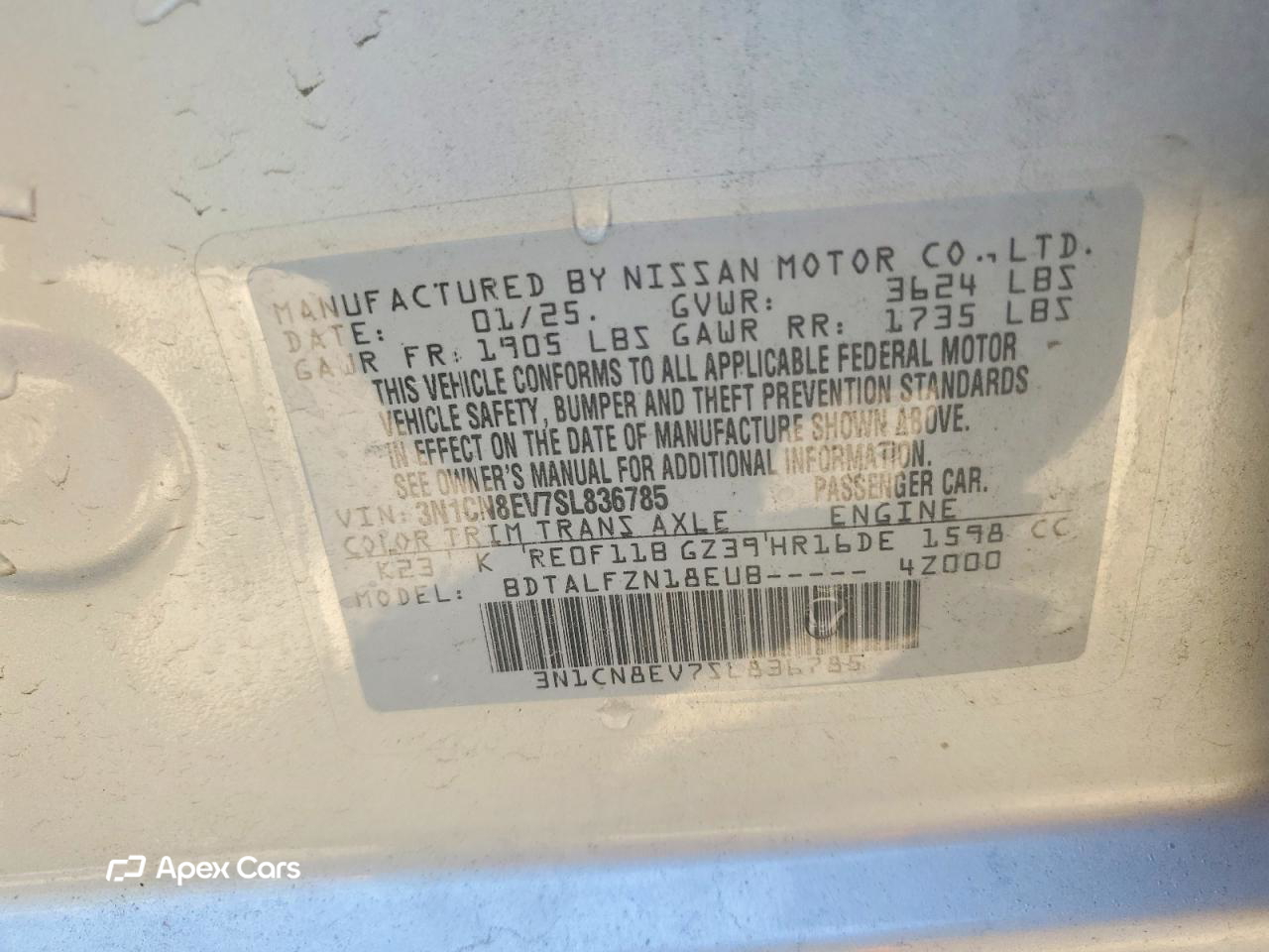 Nissan Versa 2025