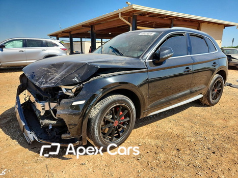 Audi Q5 2018 - Image 1 of 14