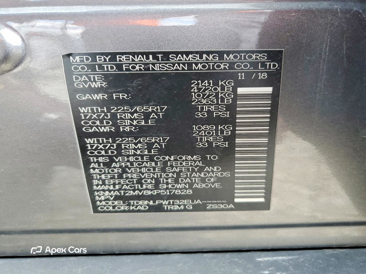 Nissan Rogue 2019