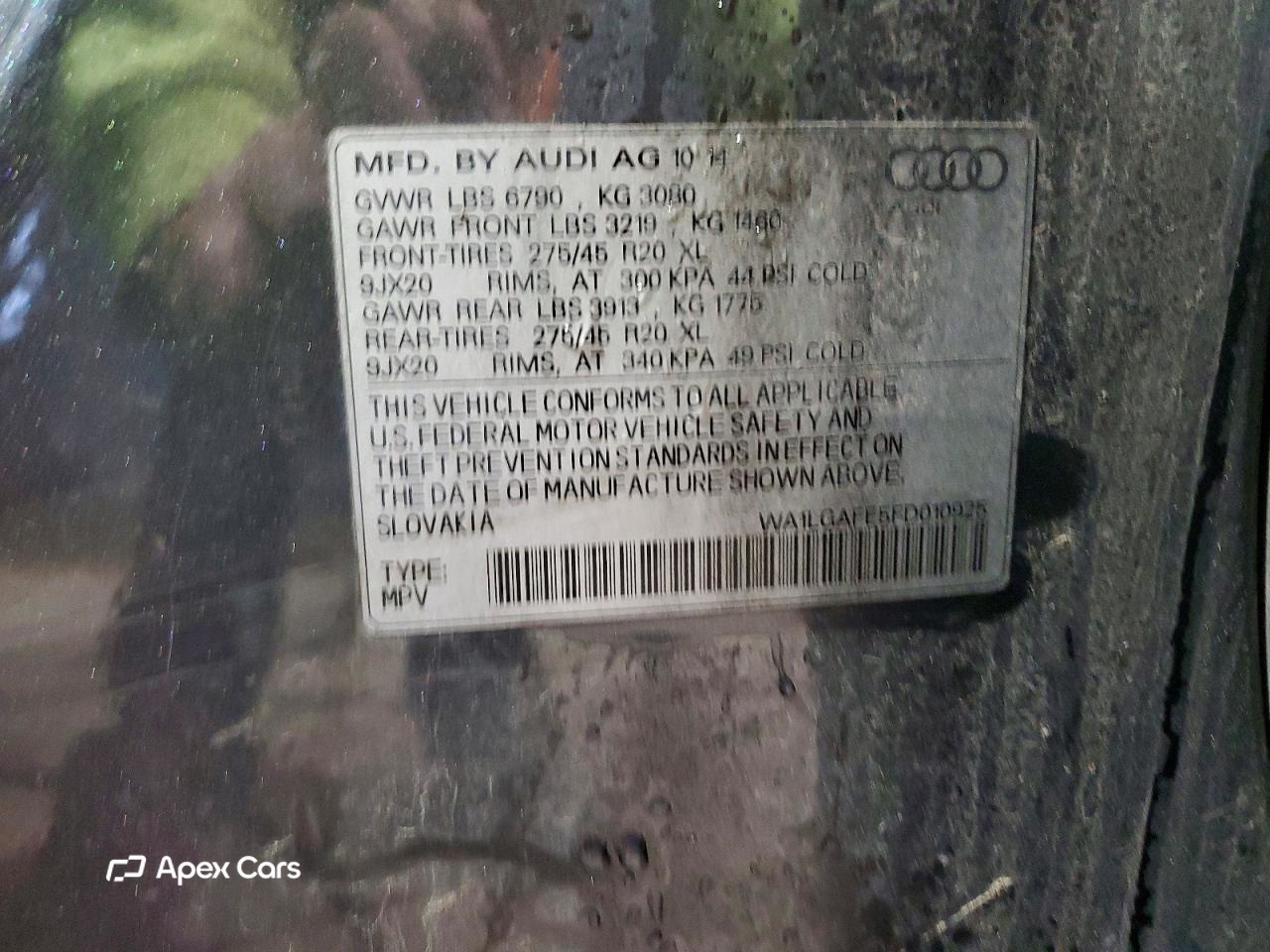 Audi Q7 2015