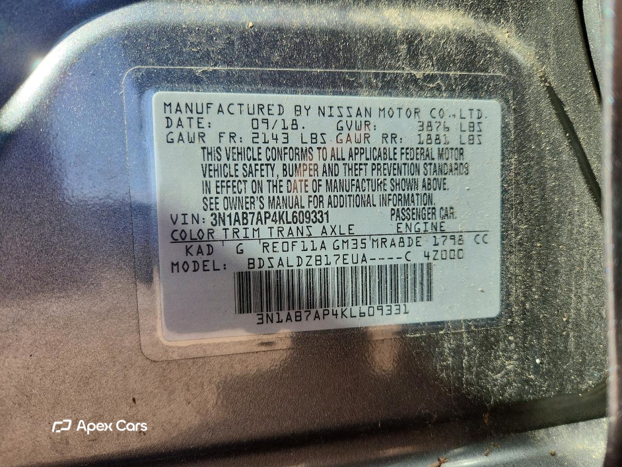 Nissan Sentra 2019