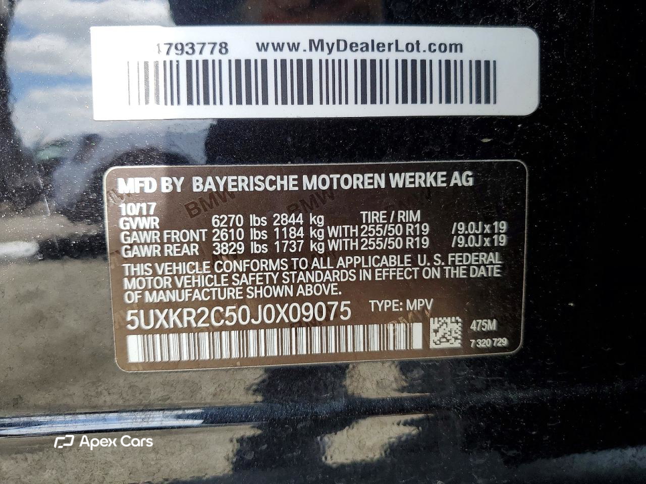 BMW X5 2018