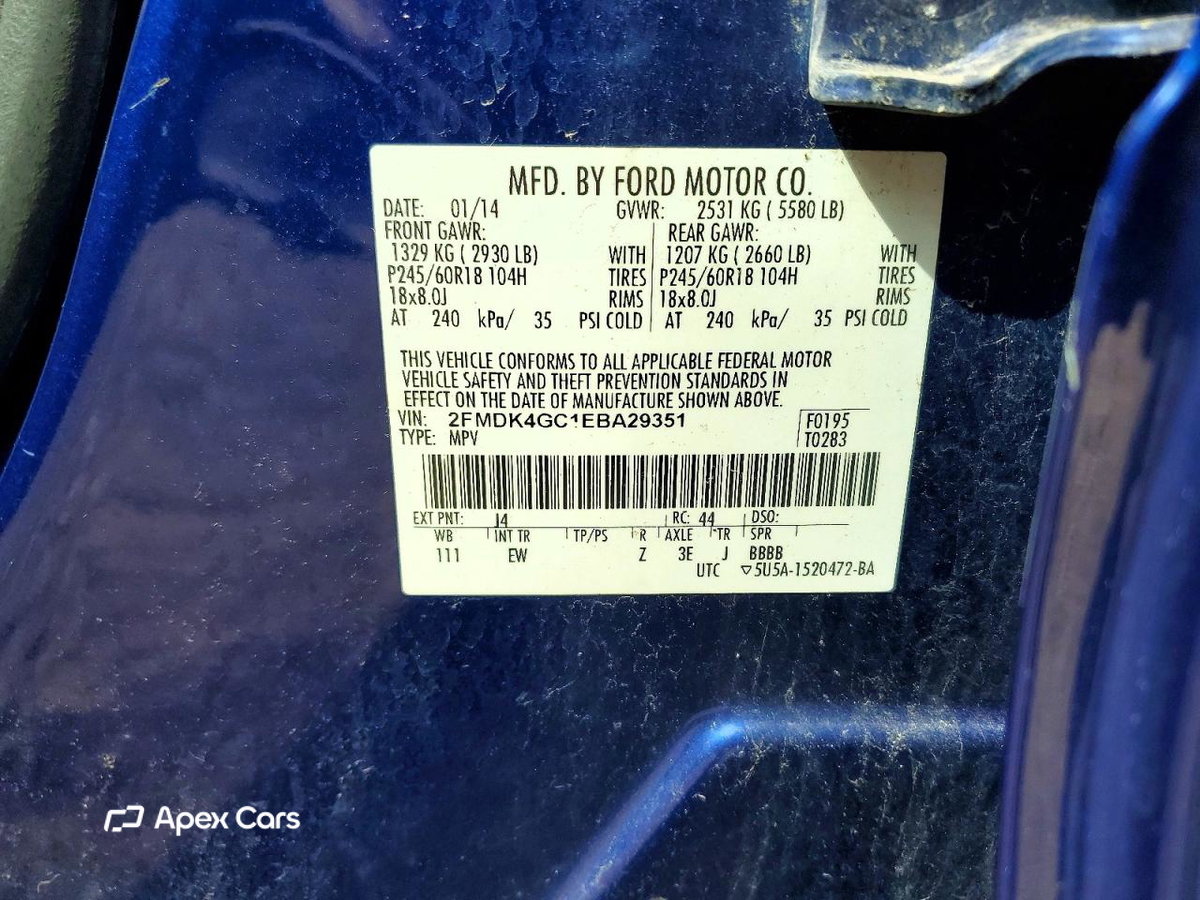 Ford Edge 2014